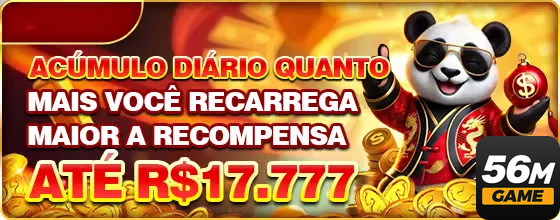 56m.com - simples página de login para conectar