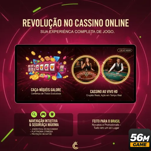 Avanços no 56m.com: Experiências VIP e Plataforma Inovadora