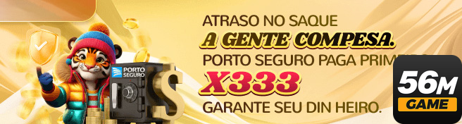 Promoções do 56m.com: Expanda seus Ganhos