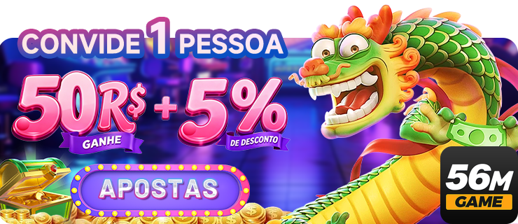 56m.com Torneio Semanal